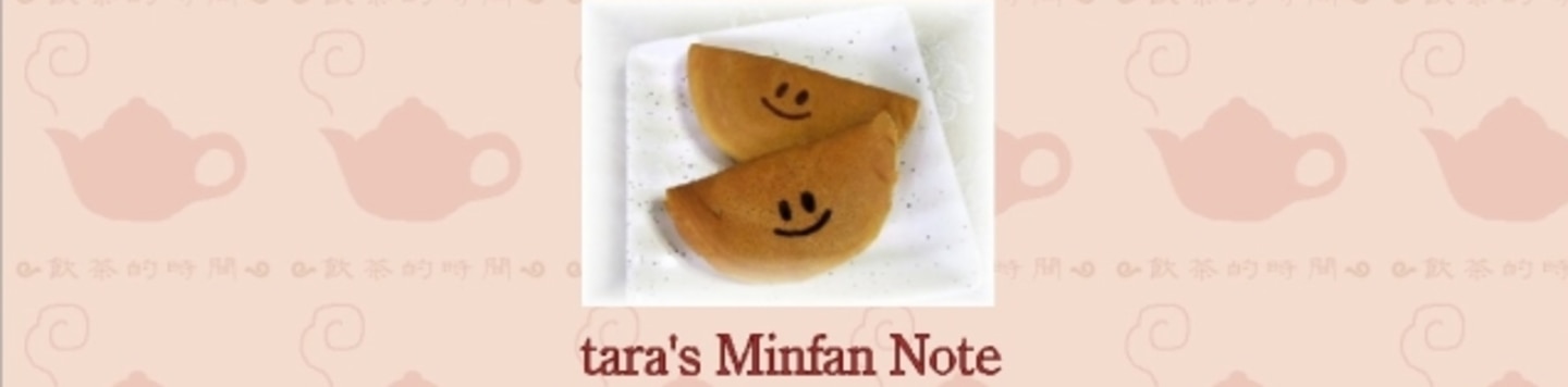 tara@minfannote